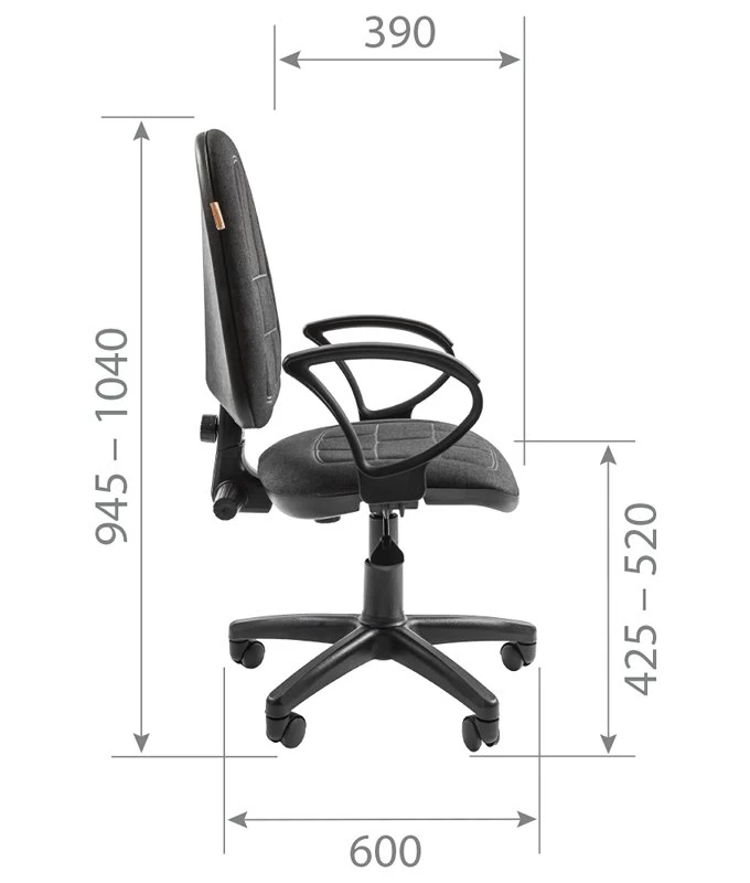 Кресло Chairman 205 (ткань C-2 серая)